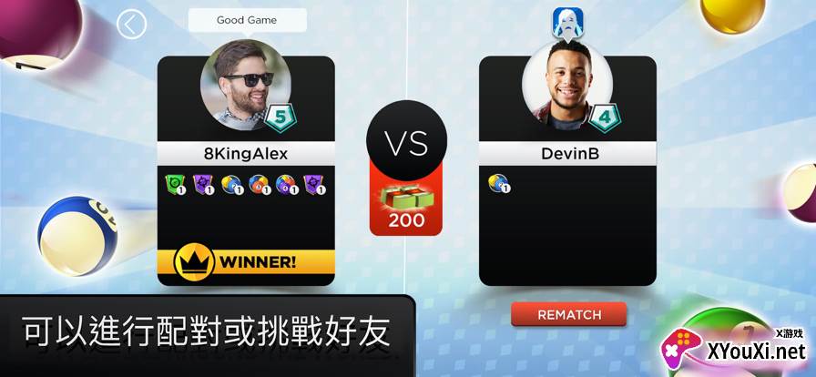 AR台球手游手机版下载(Kings of Pool)截图