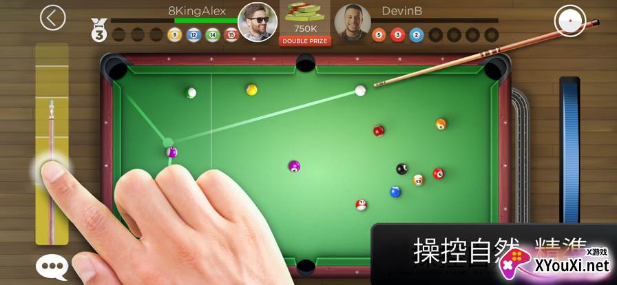 AR台球手游手机版下载(Kings of Pool)截图
