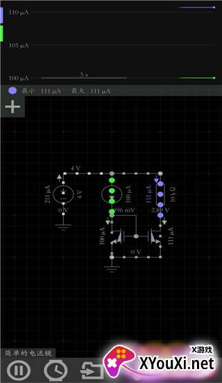 everycircuit汉化版最新下载截图