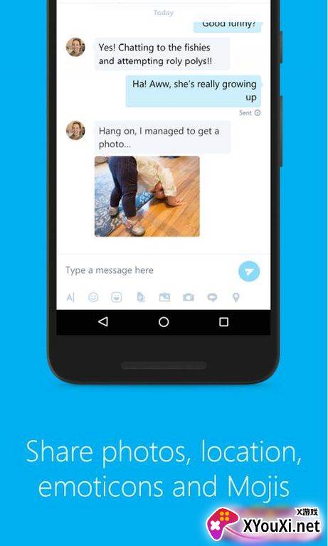 skype安卓官方版2025最新版截图