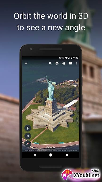 谷歌地球(google earth)官方正版app安卓中文版截图