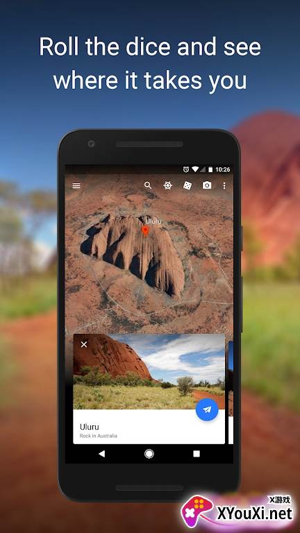 谷歌地球(google earth)官方正版app安卓中文版截图