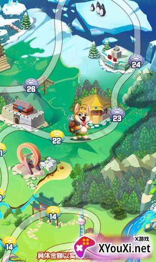 小狗爱旅行官方正版下载截图