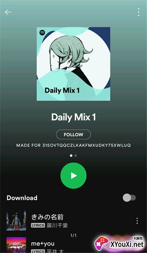 声破天最新版安卓下载(spotify)截图