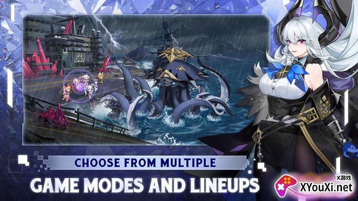 绯色回响国际服手游下载(echocalypse)截图