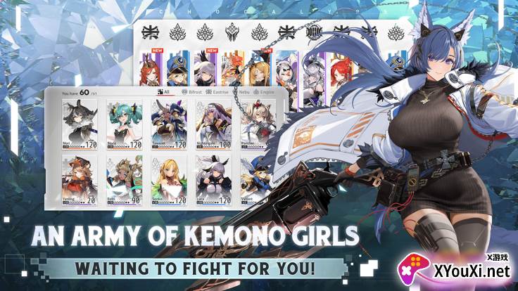 绯色回响国际服手游下载(echocalypse)截图