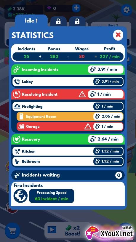 空闲消防大亨手游免费版下载截图
