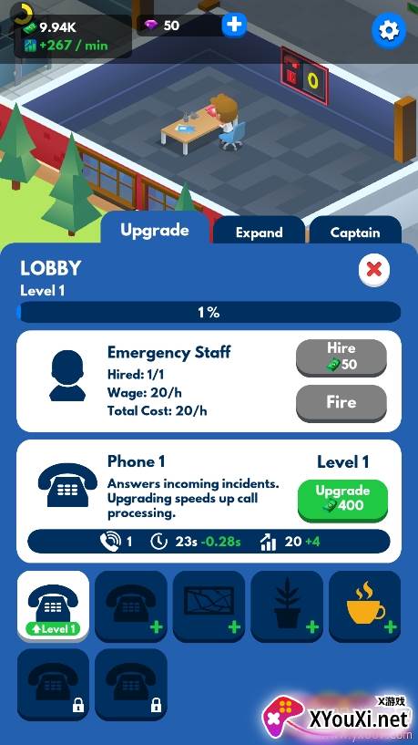 空闲消防大亨手游免费版下载截图