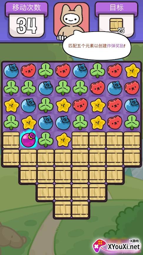 酷猫世界游戏大量货币版下载截图