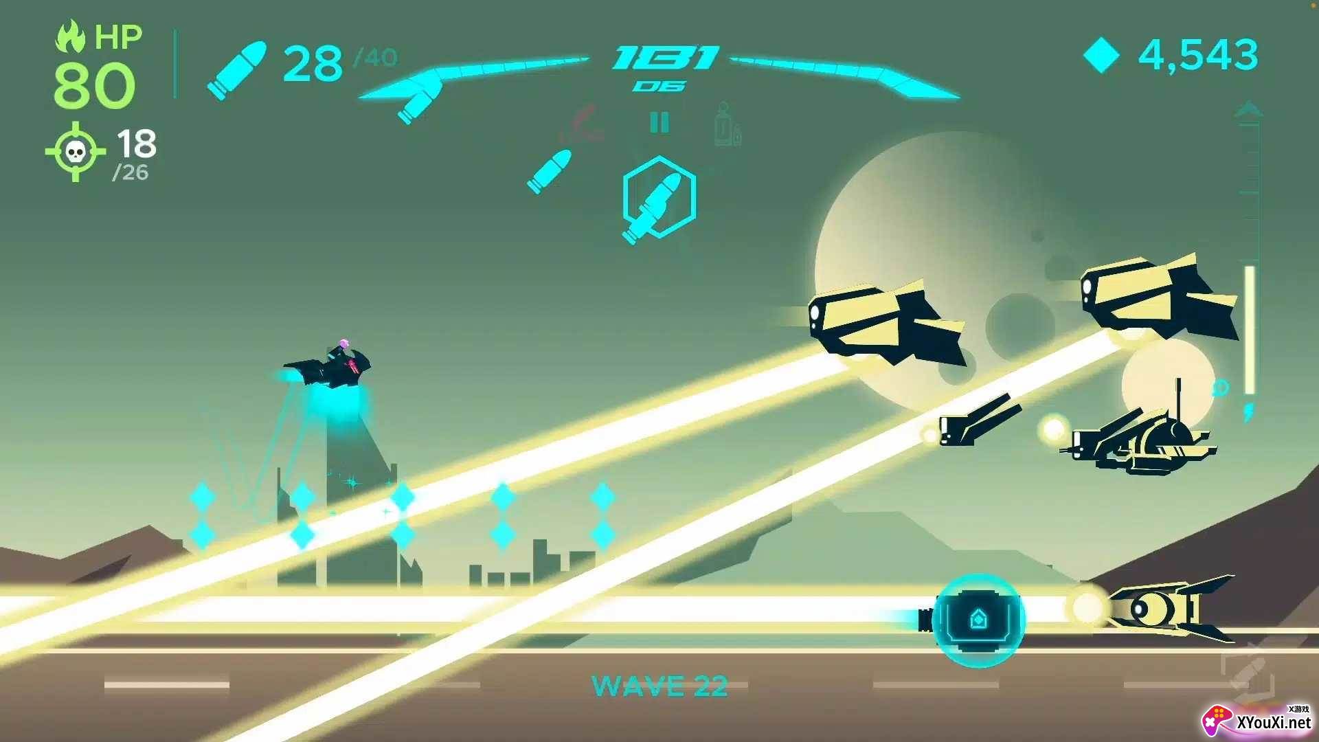 流明骑士lumenrider游戏下载截图