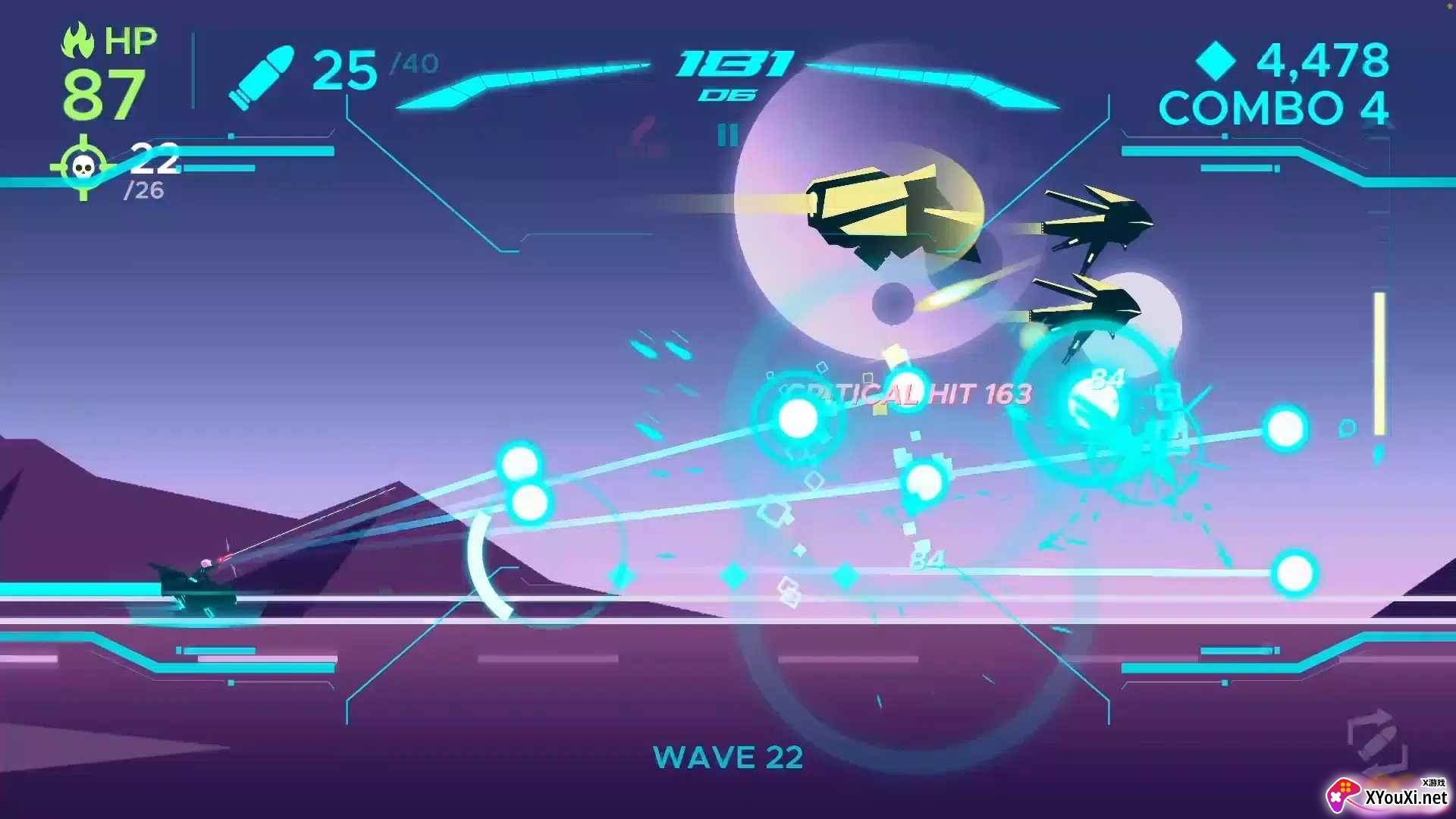 流明骑士lumenrider游戏下载截图