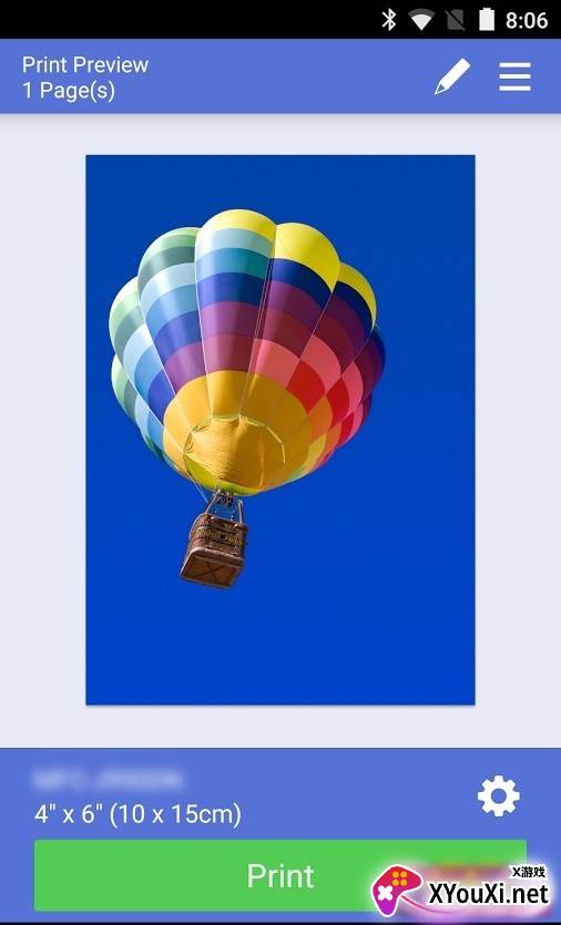 Brother打印机app最新版下载(iPrint&Scan)截图