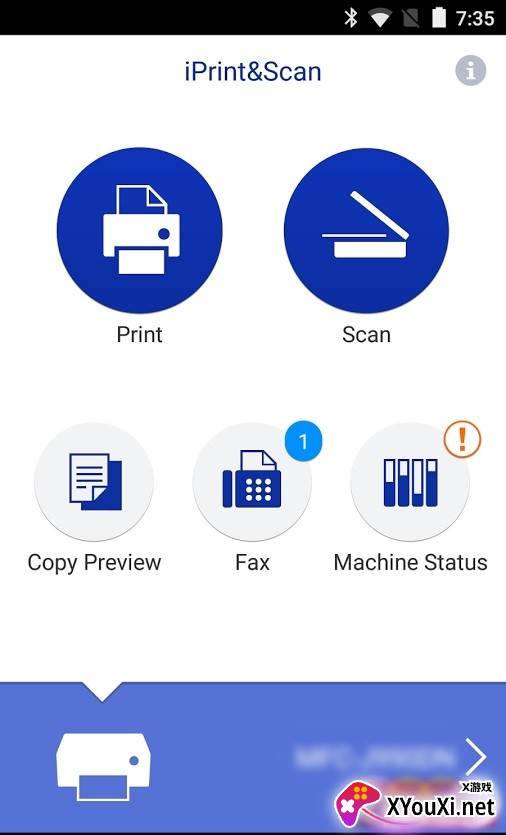 Brother打印机app最新版下载(iPrint&Scan)截图