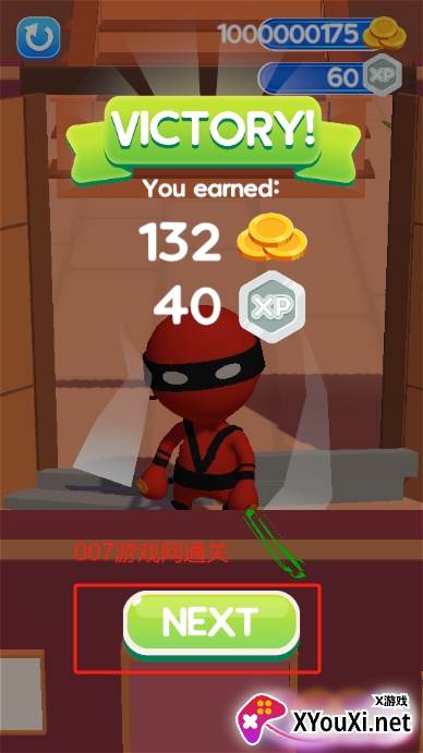 忍者冲刺大师人物无敌版下载安装截图