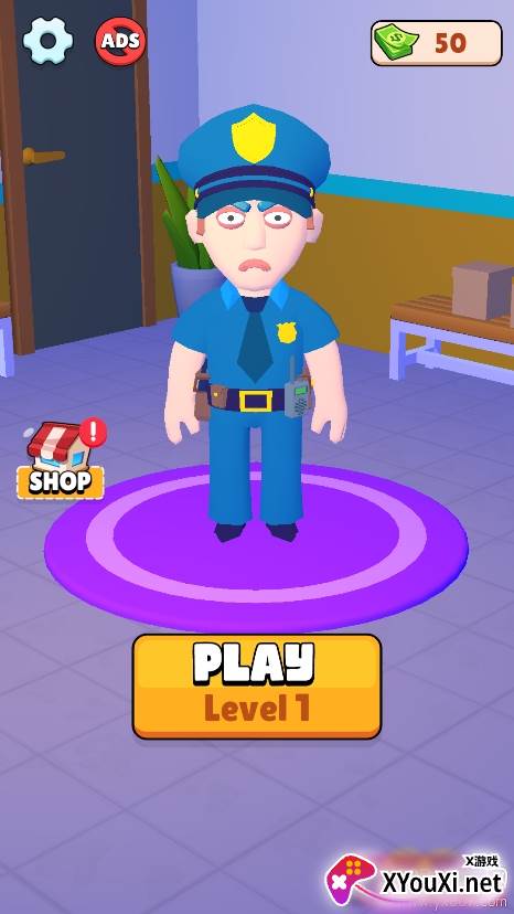 安保模拟器手游下载无广告版截图