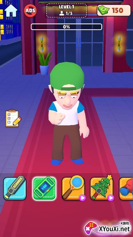 安保模拟器手游下载无广告版截图