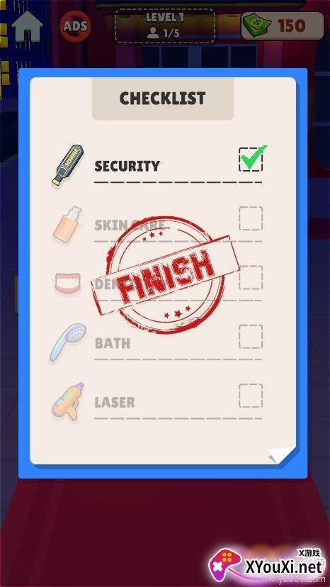 安保模拟器手游下载无广告版截图