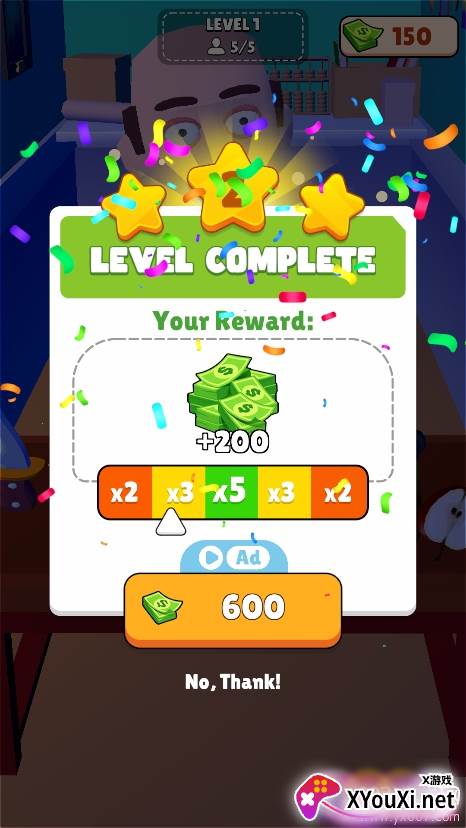 安保模拟器手游下载无广告版截图