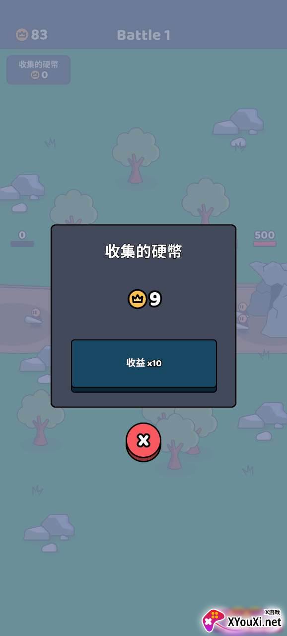 进化战争模拟器手游下载截图