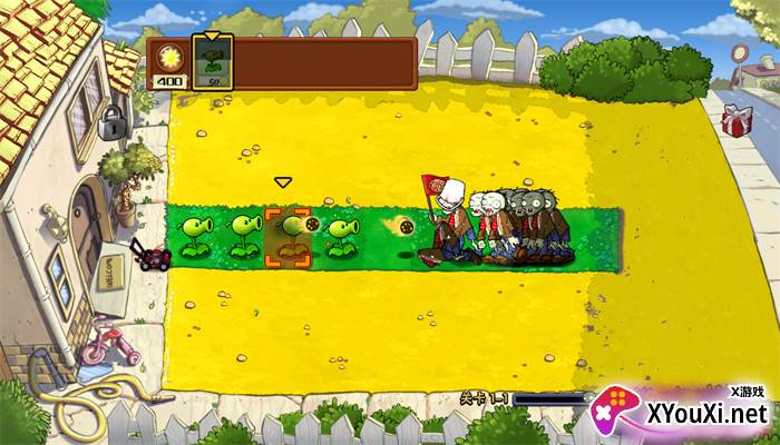 PvZEn版手游下载截图