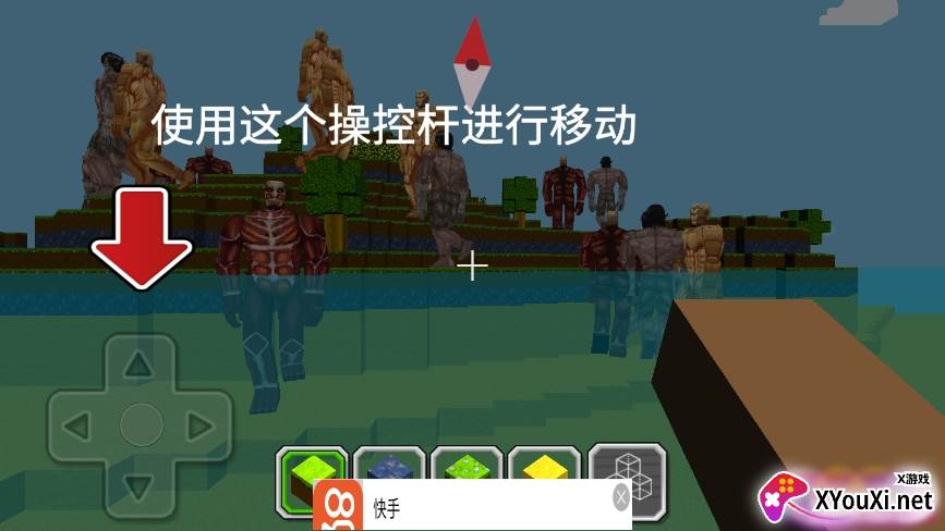 像素建造世界大作战手游下载截图