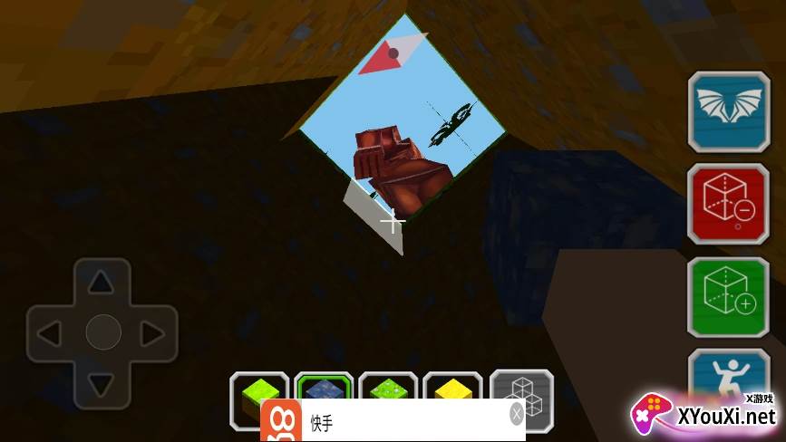像素建造世界大作战手游下载截图