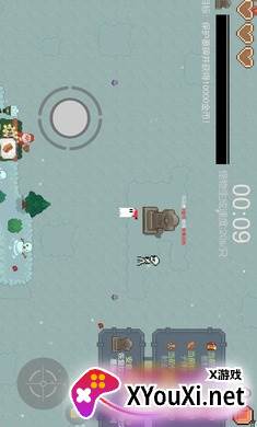 一万金币游戏手机版下载截图