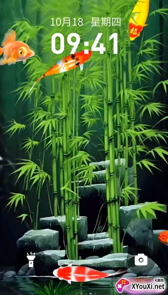 快闪壁纸下载手机版截图