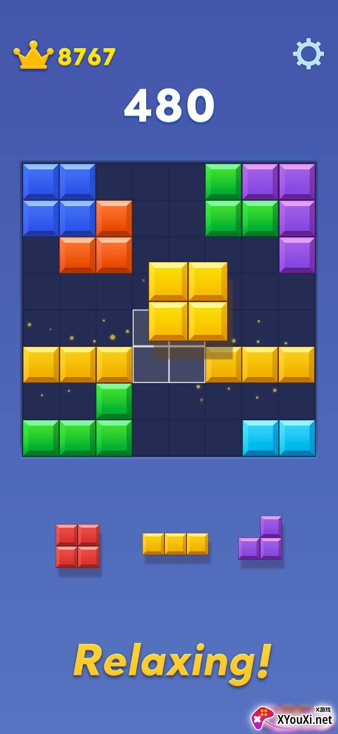 方块爆炸游戏官方正版下载(Block Blast)截图