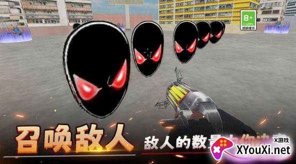 城市对战模拟器手游版下载截图