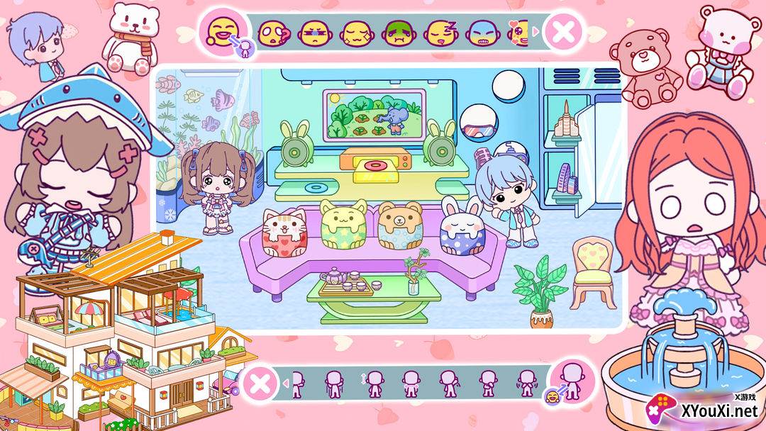 米加小镇童话世界官方安卓版下载截图