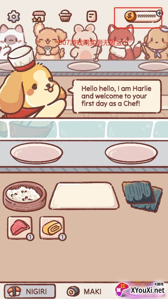 Revolving sushi无限金币版免费下载(狗狗回转寿司)截图