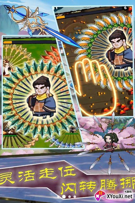 侠客飞刀大作战游戏下载截图