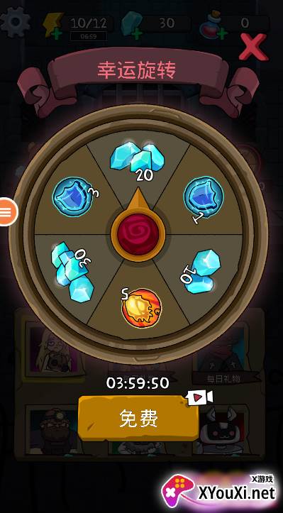 猛鬼学校游戏免费下载安装截图