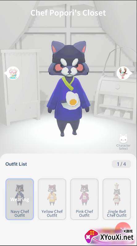 亲爱的我的猫咪游戏最新版下载截图