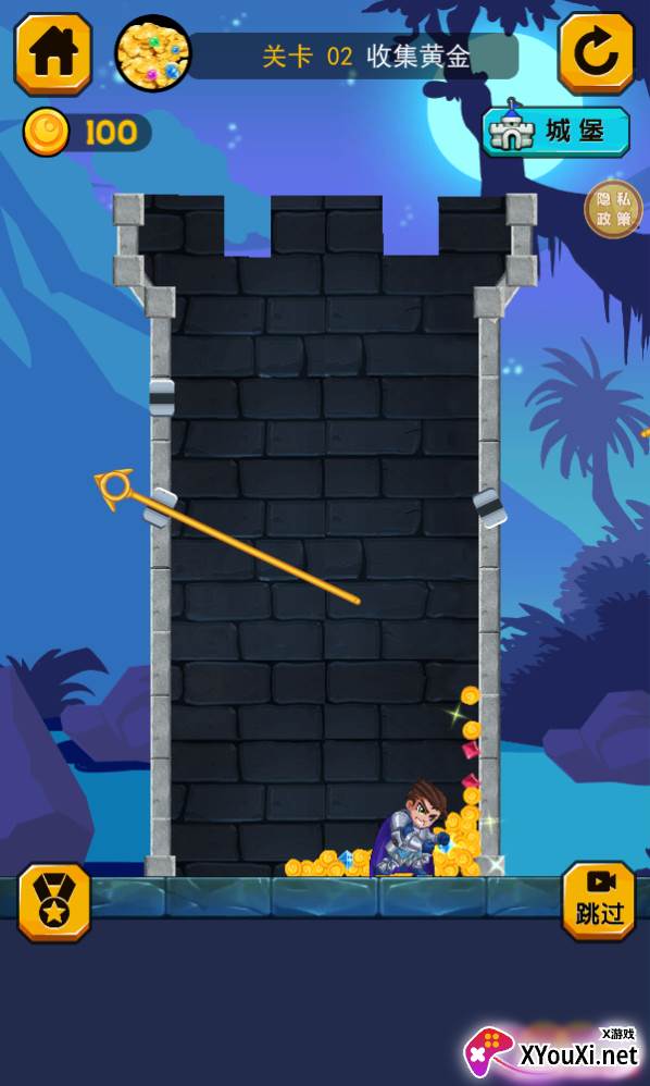 小飞棍大冒险游戏手机版下载截图