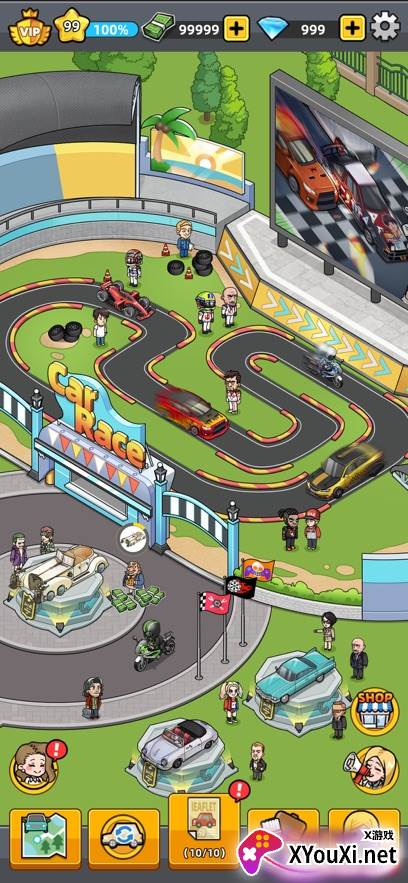 没有中间商赚差价安卓版手游最新下载截图