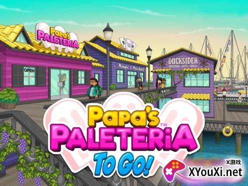 老爹的冰棒店(Papa’s Paleteria To Go)手游中文版下载截图