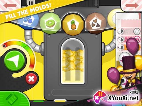 老爹的冰棒店(Papa’s Paleteria To Go)手游中文版下载截图