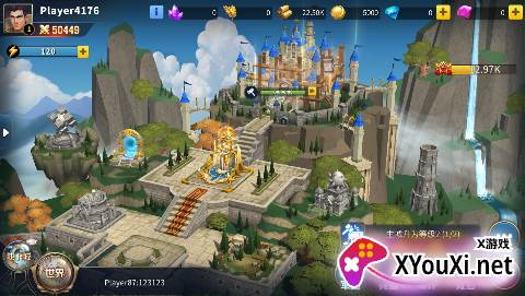 魔龙契约0.1折版手游下载截图