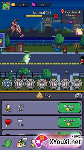 传奇怪物手游修改版下载截图