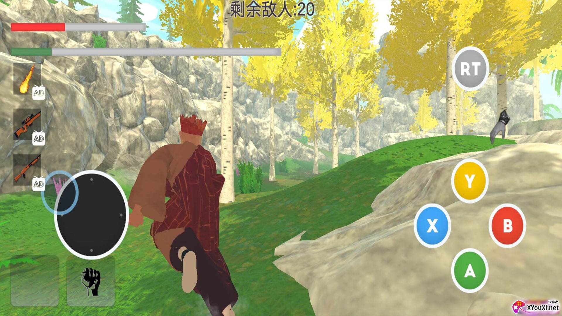 唐三葬之西游派对手游下载截图