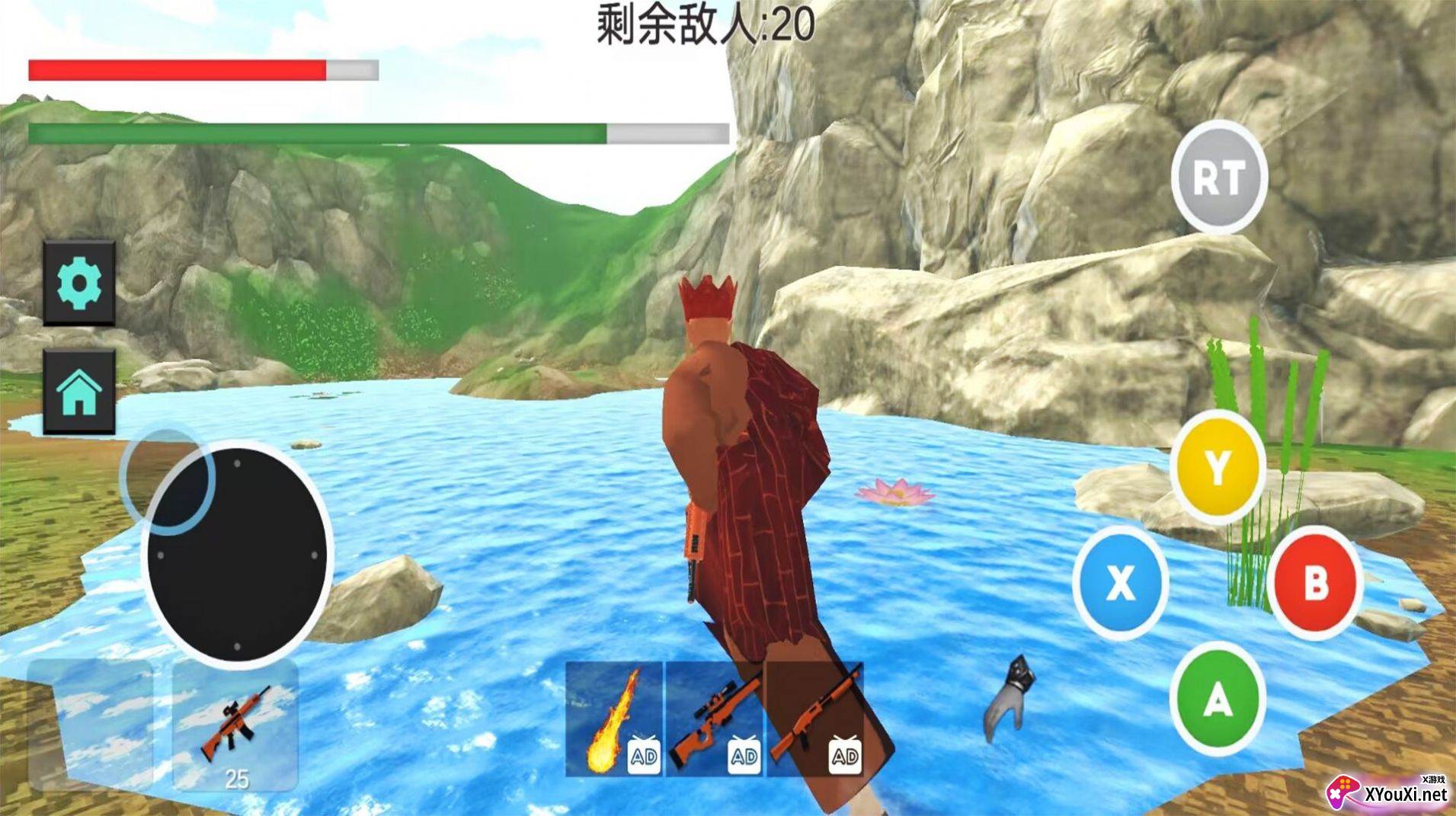 唐三葬之西游派对手游下载截图