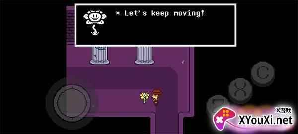 传说之下虚无主义手机版下载(Undertale Nihilism)截图