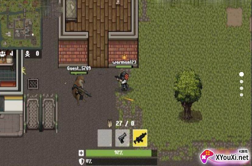 战场突围精英游戏下载截图