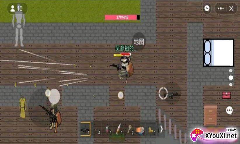 战场突围精英游戏下载截图