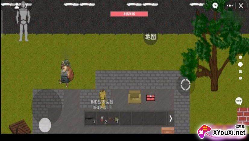 战场突围精英游戏下载截图