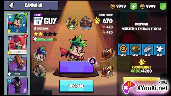 子弹伙伴神秘之地游戏下载官方版截图