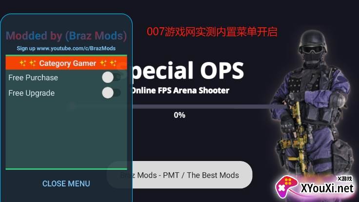 特种部队枪战最新无限金币版下载(Special Ops)截图