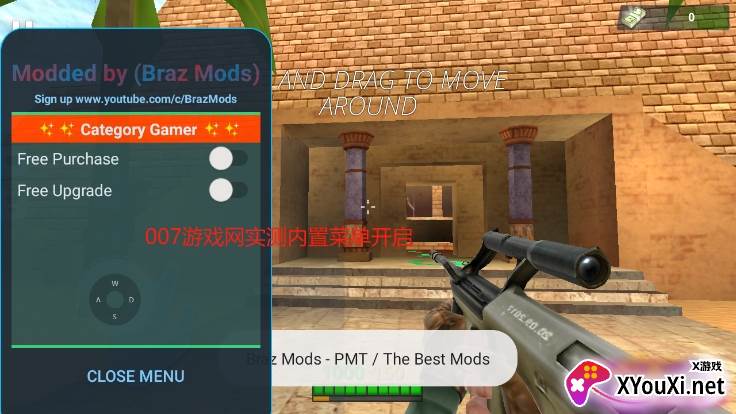 特种部队枪战最新无限金币版下载(Special Ops)截图